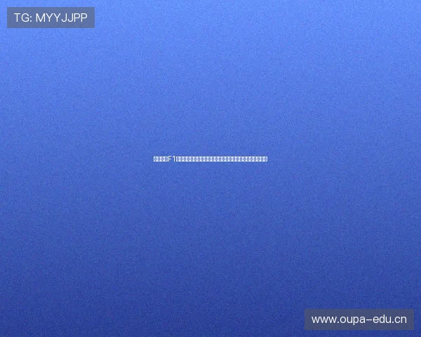 五星体育F1视频带你直击赛道激情解析车手对决与极速科技背后的故事